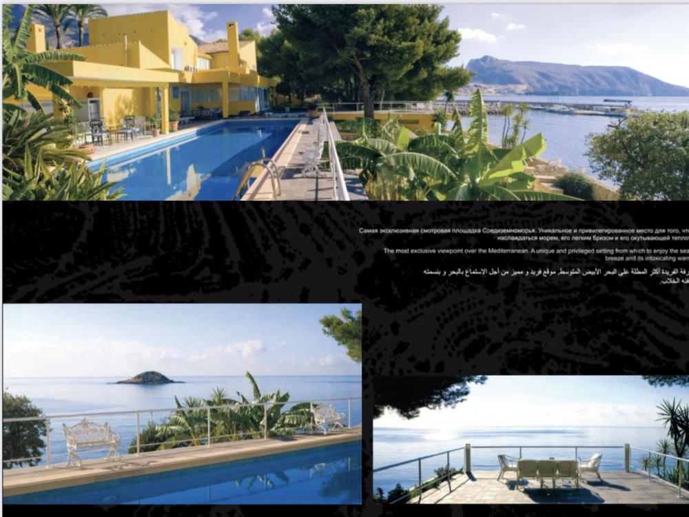  kaufen Villa Altea Marina Baixa 1